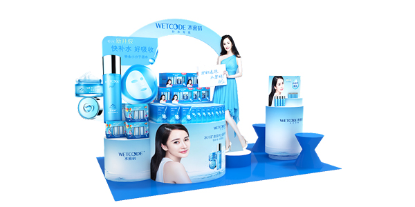 化妝品使用紙貨架有什么優勢？